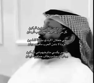 #الدواسر   #explore   #خطلان_الايدي 