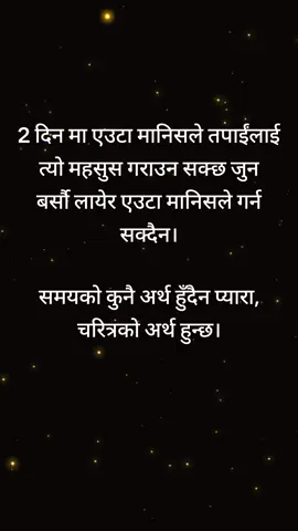 #jaymahakal🔱🔱🕉️🕉️ #नमपार्बतीपतयहरहरमहादेब🔱 #fyp #italy #aghoriduniya 