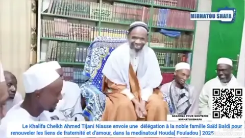 tcherno mouhamadul muniru balnde e tcherno ahmed tijani niass