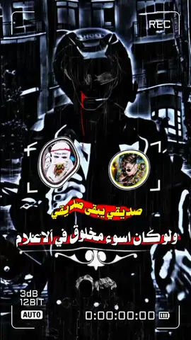 @مـحــᬼ❤️‍🩹⑅⃝ــــMــد #لايكات_انستقرام عبارة قوت القوة تصميم الحكومه @༺الحكــــ🇾🇪ـــــومــ™ـه༻:🆓🆓🆓🆓🆓🆓🆓🆓🆓🆓🆓🆓🆓🆓🆓🆓🇾🇪🇾🇪🇾🇪🇾🇪🇾🇪🇾🇪🇾🇪🇾🇪🌹🌹🌹🌹🌹🌹🌹🌹🍓🍓🍓🍓🍓🍓💢💢💢💢💢💢💢🚬🚬🚬🚬🚬🚬🚬🚬🚬