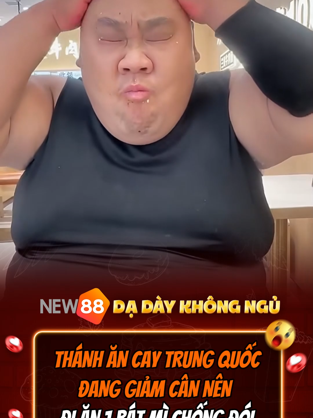 Thánh ăn cay Trung Quốc đang giảm cân nên đi ăn 1 bát mì chống đói với độ cay là cả lọ ớt #dadaykhongngu #thanhancaytrungquoc #thanhantrungquoc #mukbang #giamcan #amthuctrunghoa #otcay🌶 #micay #thinhhanh #fyp