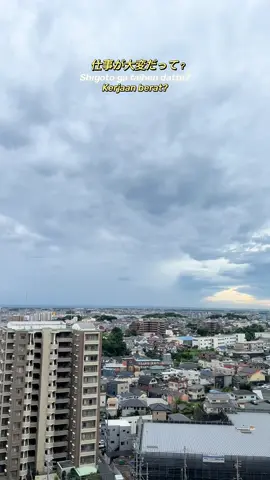 Kata kata mutiara… apalagi yang kerja kontrolsüz di jepang 🤣🤣