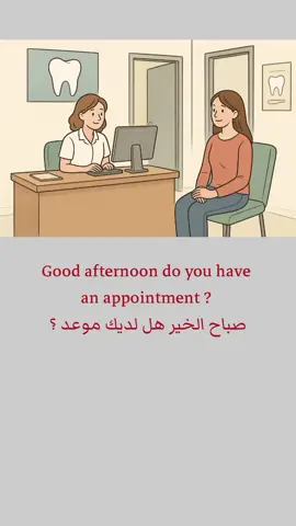 هل تنطق هذه الكلمات بالطريقة الصحيحة ؟ #english #learnenglish #explore #نطق_الانجليزي #العالم_العربي 
