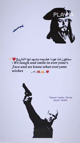 #يوميات_مصطفى_علي #تصاميم_فيديوهات🎵🎤🎬 #لايك_متابعه_اكسبلور #تصاميم_فيديوهات🎵🎤🎬 