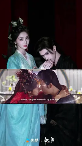 These two kiss every minute 🥰🥰#whendestinybringsthedemon #wangyinglu #cdrama #arthurchen #chenfeiyu 