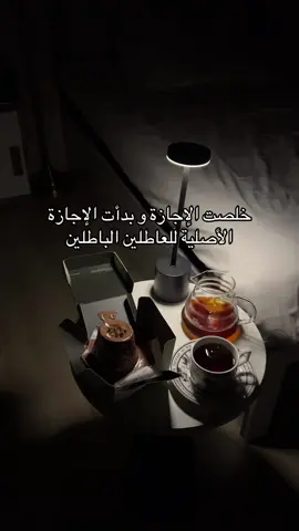 هرمنااااااا 💃🏻 
