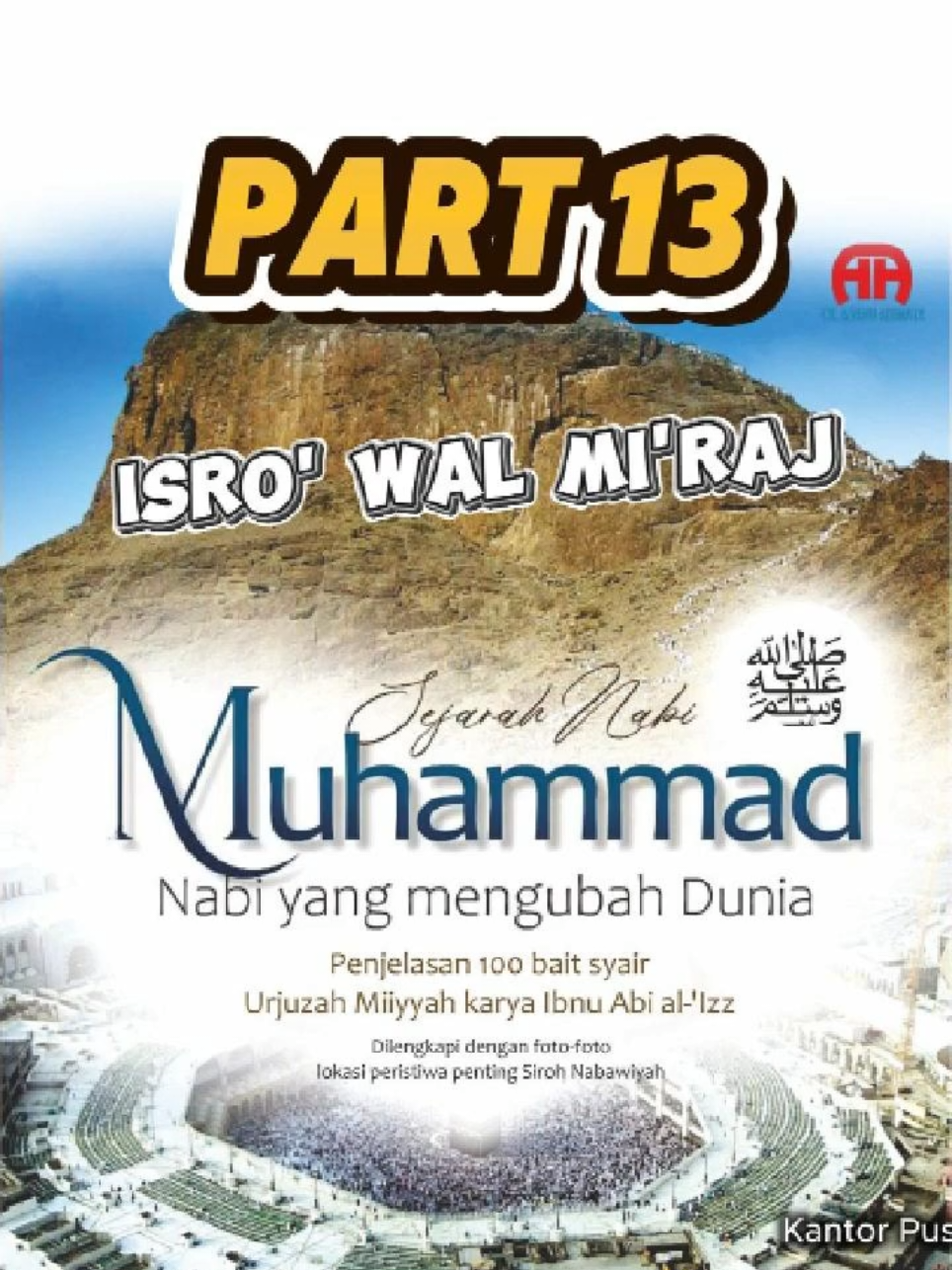 🌌 Pada malam Isra Mi’raj, langit terbelah menyambut kekasih Allah, dan dari langit turun hadiah termulia: shalat. Jagalah ia, sebagaimana Nabi ﷺ menjaganya untuk kita. 🤲✨ #MusafirKU #SirahNabawiyah #umrohsirohnabawiyah #umrohsirahnabawiyah #umrohsiroh 