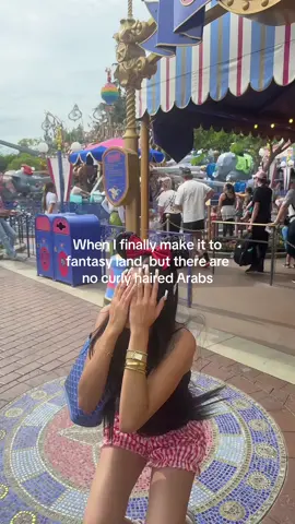 where they at? #muslimtiktok #ArabTikTok #foryoupage #latina #revert 