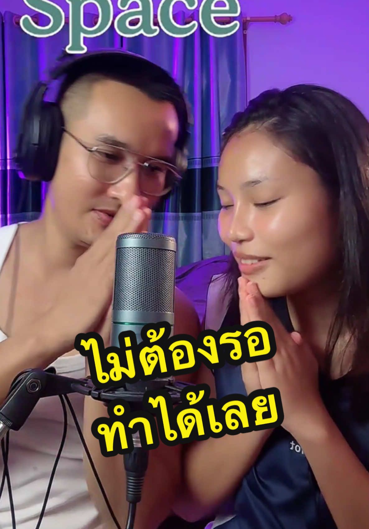 คบกันมา 5 ปี ผมยินดีทำมาเสมอ และผมจะทำต่อไป ทำเป็นนิสัย ไม่ใช้ทำเพราะหน้าที่ แต่ทำเพราะเรารับรู้ได้ว่าผลลัพธ์คือความสุขของคนเป็นภรรยา… ♥️🏳️‍🌈 #แฟนทหาร #คู่รักlgbtq #แฟนน่ารัก #ต่องปราง #เซอร์ไพรส์ 