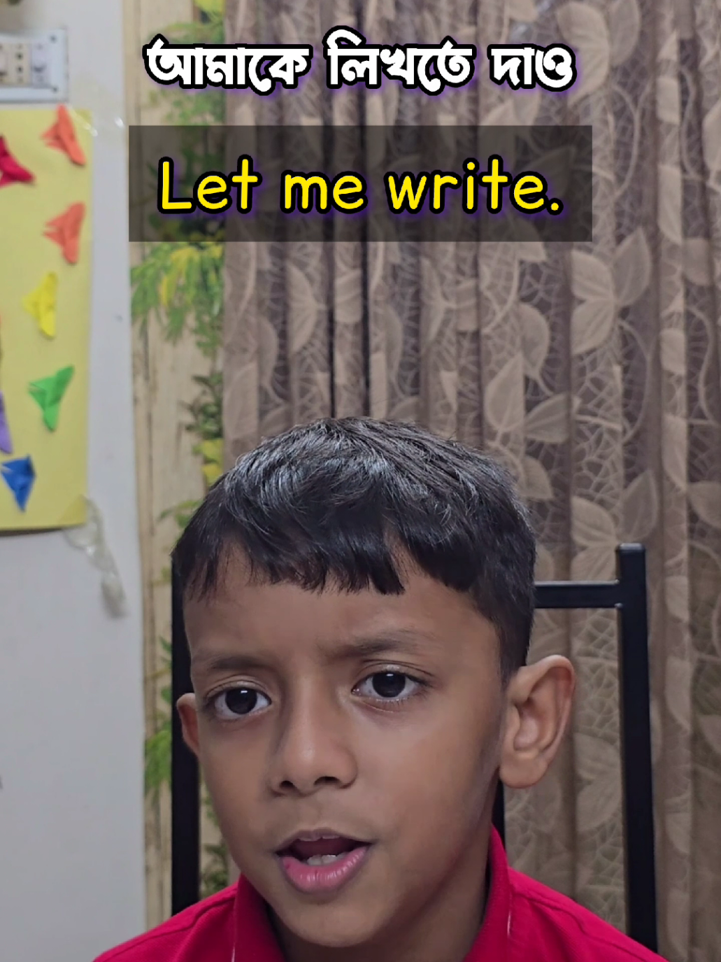 প্রতিদিনের প্রয়োজনীয় বাক্যগুলো ইংরেজিতে শিখে নেই #schoolofenglishbymusfeka #learnenglish #EduTok #LearnOnTikTok 