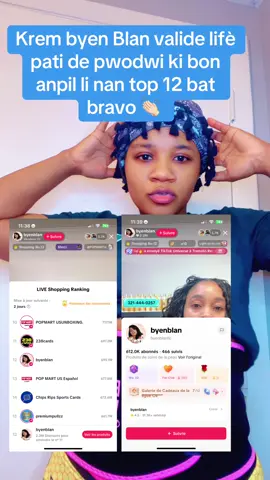 #creatorsearchinsights #byenblan #cream #skin #videotiktokviral 