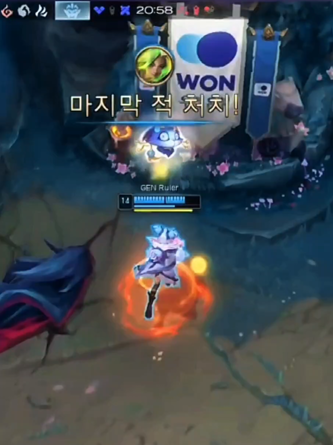Ruler Penta 💯☠️ #ruler #geng #pentakill #lck2025 #zicoreup 