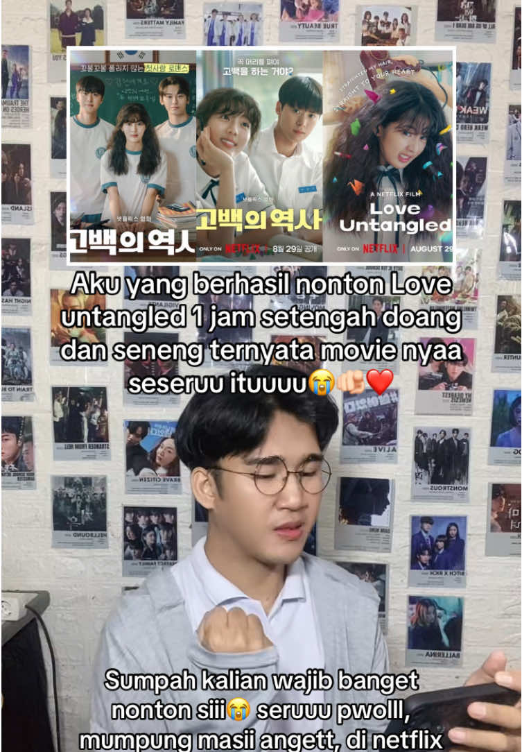 Kuranggg gasiii😭🫵🏻 #loveuntangled #kmovie #abbal_ssi #foryou #fyp 