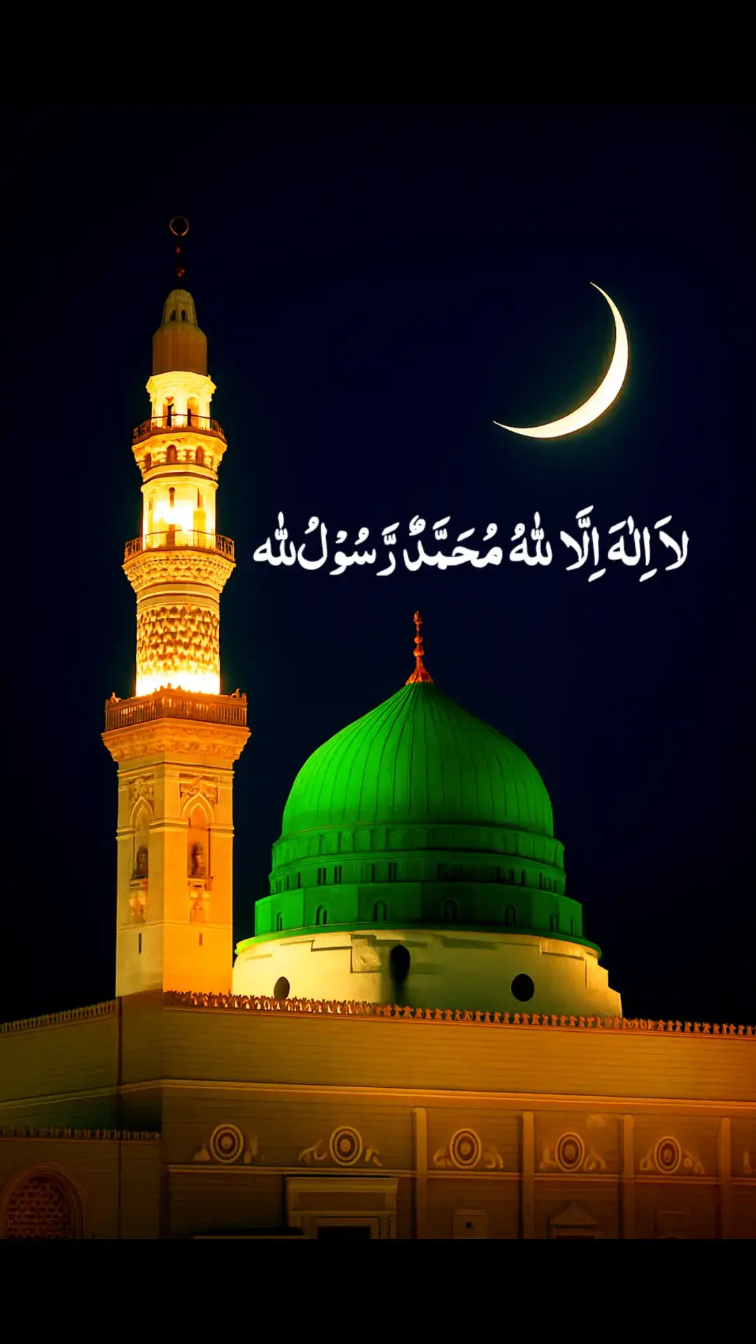 Madina the City of the Prophet, shines bright A beacon of faith, where Islam's history takes flight  The Masjid an-Nabawi, a mosque of grandeur and might Where the Prophet Muhammad's  tomb is a sacred sight The city's streets are lined with date palms, green and tall A tranquil oasis, where faith and peace enthrall Madinah's rich history and heritage are palpable and real A place where Muslims from all over the world come to feel The city's warm hospitality and welcoming smile Make it a place of pilgrimage, worth traveling a long while #islamicvideo #foryou #1millionaudition 