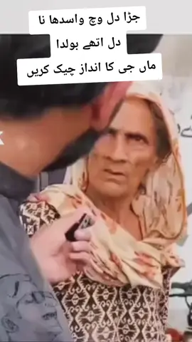 #مرشد_عمران_خان #imrankhanpti #nevergiveup 