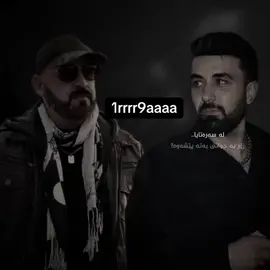 #foryou #ahamadxalil #nariman baban♥️#fypシ゚viral #foryoupage 