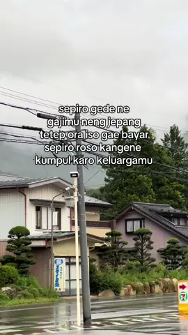 ngno jare penak koe nk jepang😩#xyzbca #fypage #kenshuseijapan🇮🇩🇯🇵🎌 #tulungagung24jam #fyppppppppppppppppppppppp 