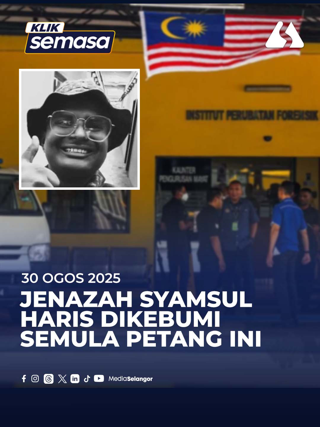 Jenazah pelatih Pasukan Latihan Pegawai Simpanan (PALAPES), Allahyarham Syamsul Haris Shamsudin akan dikebumikan semula selepas proses bedah siasat selesai dijalankan. Bedah siasat ke atas jenazah bermula jam 9 pagi tadi di Institut Perubatan Forensik Negara, Hospital Kuala Lumpur. #MediaSelangor #PALAPES