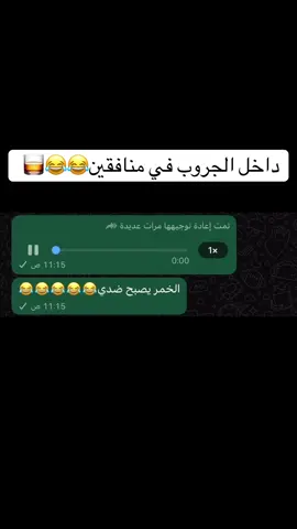 #creatorsearchinsights #اكسبلورexplore_o #اكسبلوررررر #اكسبلورexplore 