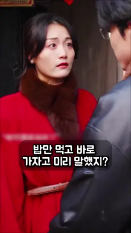 1년에 한 번 오는 것도 싫어하던 사위, 장인이 넘어진 후 한 말