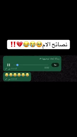 #creatorsearchinsights #اكسبلورexplore_o #اكسبلوررررر #اكسبلورexplore 
