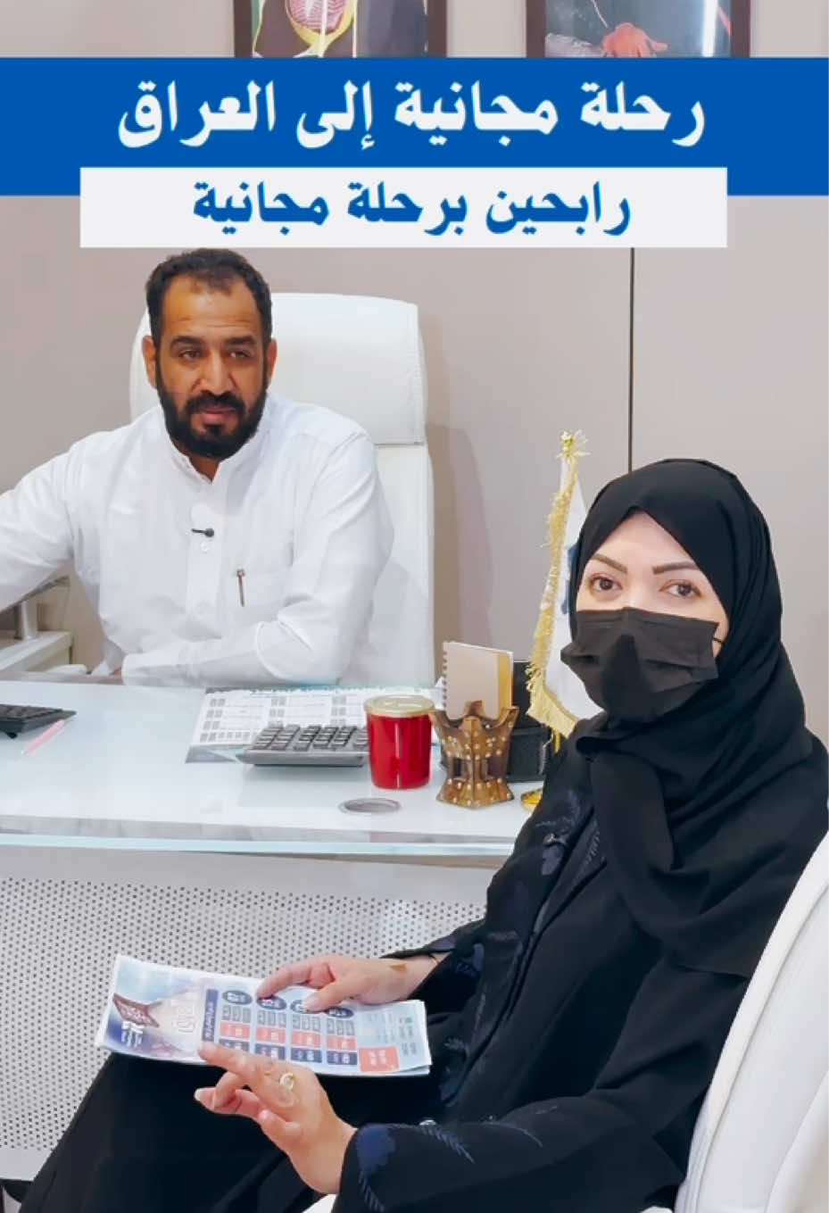 #سيهات #القطيف #الدمام_الخبر_الشرقيه_الاحساء_الهفوف #العراق #القطيف_تاروت_التركيه_المنيره_المشاري 