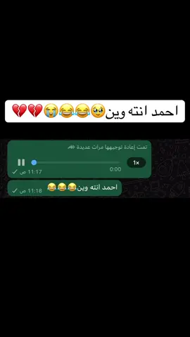 #creatorsearchinsights #اكسبلورexplore_o #اكسبلوررررر #اكسبلورexplore 