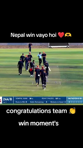 Nepal win vayo hoi ❤️🫶#viralvideos #foryoupage❤️❤️ #cricketplayer #keppsupporting #goviral 