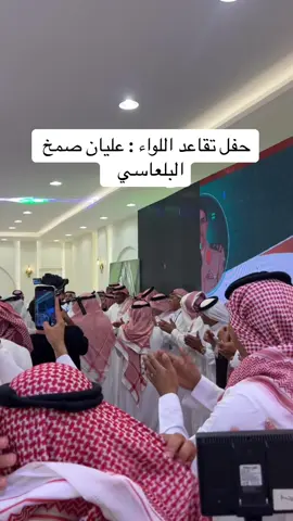 يستاهل الحضور  #البلاعيس #القريات #عنزة 