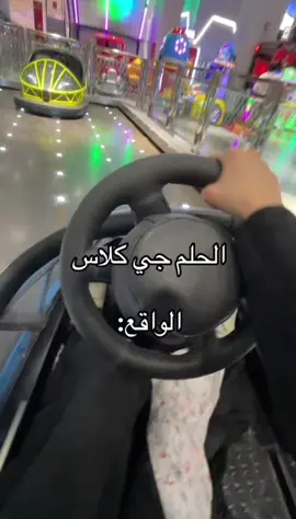 معليكم سواقه🧢#جيكلاس_اسود #اكسبلور #الشعب_الصيني_ماله_حل😂😂 