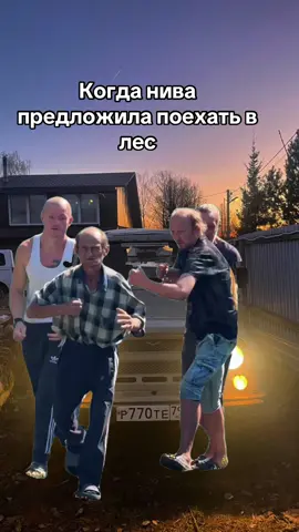 #уаз31519 #offroad 