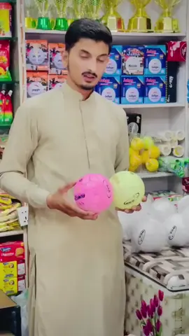 والی بال شوقین#shotingvollyball #mohsin#pakistanzundabad🇵🇰🇵🇰🇵🇰🇵🇰🇵🇰 #loverspoter#sheerelahore@Almadina General stor & Sports 