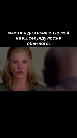 #вовсетяжкие #breakingbad #мем #жиза #угар 