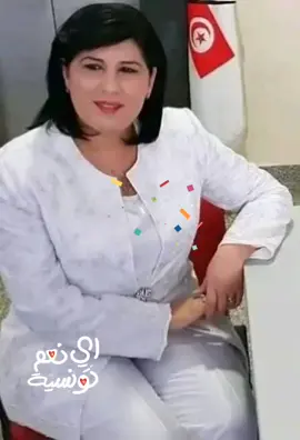 #trendin #viralvideos #fypag#fyp#tunisia🇹🇳 