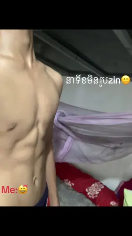 #foryou #fyppppppppppppppppppppppp 