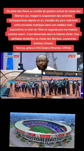 🚨 Un seul rendez-vous : 9 septembre au stade des Martyrs 🏟. RDC 🇨🇩 vs SÉNÉGAL 🇸🇳.   L'histoire va s’écrire. On jette des fleurs au comité de gestion actuel du stade des Martyrs qui, malgré la suspension des activités extrasportives depuis un an, travaille dur pour maintenir cette enceinte #mythique dans son meilleur état.   Aujourd’hui, le chef de l’État ne regarde plus les matchs comme avant : il est désormais dans la tribune vitrée. Une véritable révolution au stade des #Martyrs. Louons les bonnes choses. Tout ça, grâce à l'AG #Dadou #Ethambe Officiel