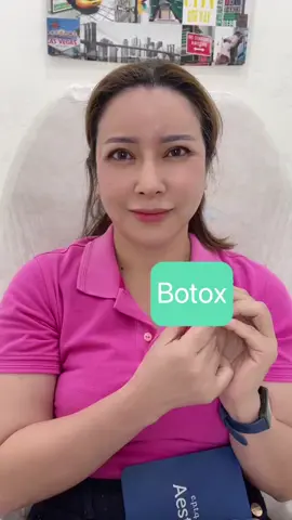 โปรแกรม botox 🩵🩵 Cr.Fufu