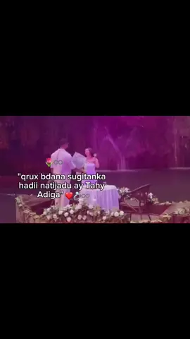 🫂🌷💘. #fbyツ #foryoupage #somlitiktok #veiwsproblem💔😶 