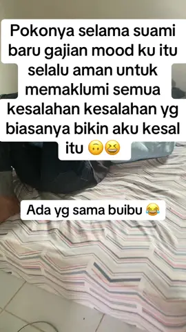 Apa itu marah ?🤪 #suamigajian #berau #kaltim #tanjungredeb #mastambang #batubara #suamiistri #dayinmylife 
