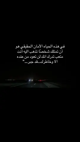 #اكسبلورexplore 