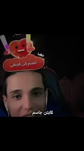 جاسم غلام الوحش ☠️😎#بارق#كمل_الفيديو_للاخير #شعب_الصيني_ماله_حل😂😂 