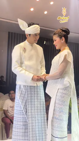 Congratulations ပါ 🫶🏻❤️ မင်းသား ဟိန်းဝေယံ ❤️ ထပ်ဆင့်အကယ်ဒမီ မင်းသမီး @Soe Pyae Thazin  ဒီနေ့ဒီချိန်မှစ၍နောင်နှစ်ပေါင်းများစွာတိုင်အောင် အတူတူ ခိုင်မြဲစွာလက်တွဲသွားနိုင်ပြီး အနုပညာလမ်းကြောင်း လမ်းခရီးမှာလည်း အောင်မြင်မှုများစွာ ဒီထက်မကပို၍ပိုင်ဆိုင်နိုင်ကြပါစေရှင့်။😘❤️✨ အချစ်နဲ့တင်ပြီးပြည့်စုံပြီးအမှတ်တရများလည်း အတူတူဖန်တီးနိုင်ကြပါစေ။ အချစ်ကအောင်မြင်မှုရဲ့အခြေခံဖြစ်လို့ အပြန်အလှန်နားလည်မှုနဲ့ ရှေ့ဆက်နိုင်ပြီး အချစ်လမ်းကြောင်း မဟာတံတိုင်းကြီးလည်း တည်တံ့ခိုင်မြဲပါစေလို့ “ထိပ်တန်းရွှေဘုရင် စိန်ရွှေရတနာဆိုင်”မိသားစုမှ ဆုမွန်ကောင်းတောင်းပေးလိုက်ပါတယ်ရှင့်။🙏❤️✨ #ထိပ်တန်းရွှေဘုရင်စိန်ရွှေရတနာဆိုင် 📍- 73လမ်း 32(B)လမ်းထောင့် ၊ ချမ်းအေးသာစံမြို့နယ် ၊ မန္တလေးမြို့။❤️ 📞 - 09 789561636