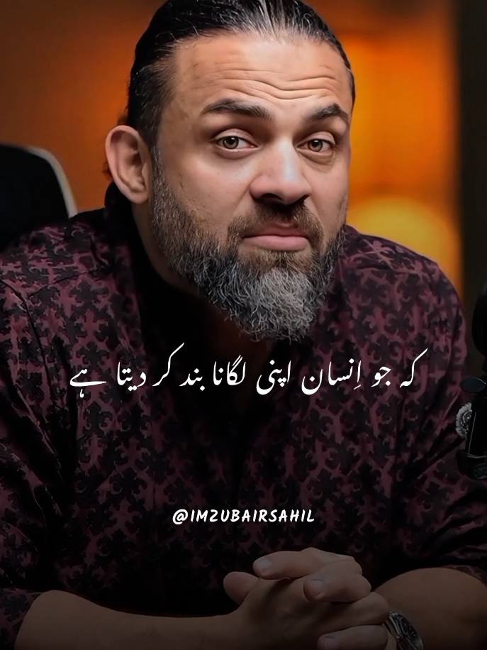 🥺💯 #foryou #foryoupage #explore #fypシ゚viral #imzubairsahil 