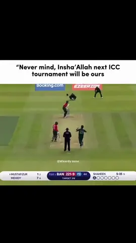 Team: Bangladesh #cricatlover #fpyシ #foryou #viralvideo #mahimvaiofficial 