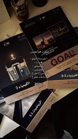 😥😥😥 #fyppppppppppppppppppppp #الشعب_الصيني_ماله_حل😂😂 #مالي_خلق_احط_هاشتاقات #اكسبلور؟ #الشعب 