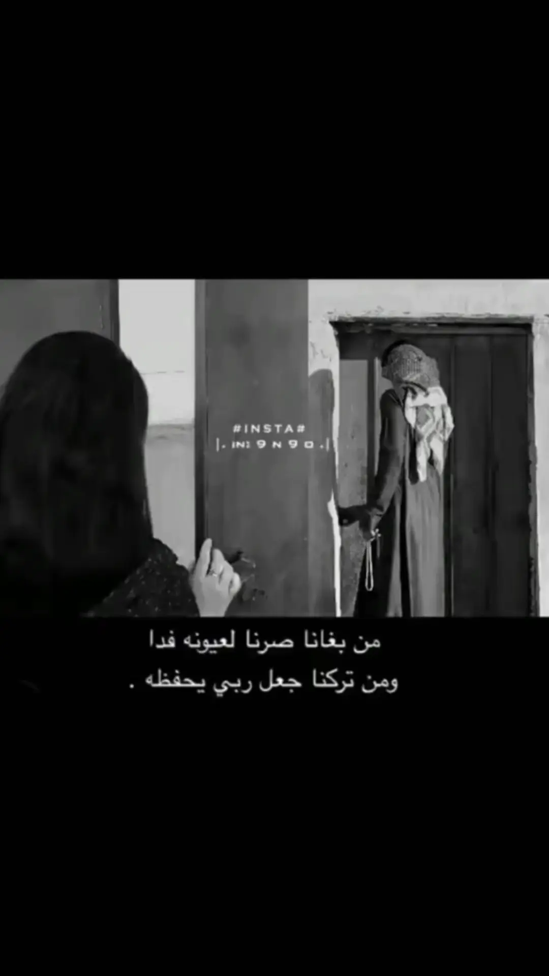 ميحد حمد #قديمك_نديمك #ميحد_حمد_قديم #ميحد_حمد_الفنان_الاماراتي_الاول 