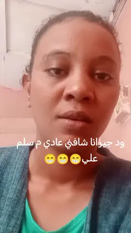 #نبزه عن تكبير المواضيع عندي😂😂😂#مجرد 