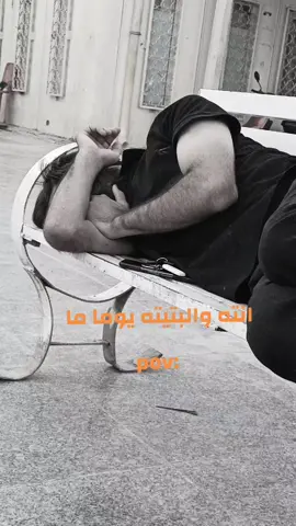 #الناصرية #الشموخ #مستشفى #البتيته #بغداد_بصرة_موصل_الكويت_الخليج_دبي 