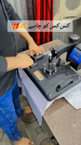 order krny KY liyay bio Waly number pr Whatsapp kry #viralvideo #flypシ #tiktokpakistan #fyp #foryou 