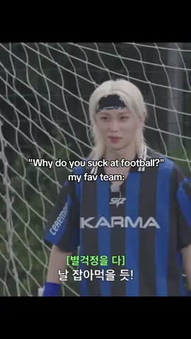 I play better than Han tho 🤓 #straykids #kpop #fyp #funny